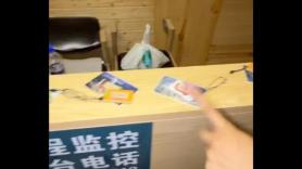 Alquila una habitación de un hotel en China y alucina con lo que le dicen al llegar: "Elegid la que queráis"
