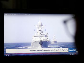 Los hutíes de Yemen dicen haber atacado un barco estadounidense en el golfo de Adén