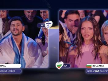 Captura de pantalla 2026-05-17 a las 1.07.51