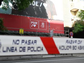 Sede del PSOE en Ferraz (Madrid)