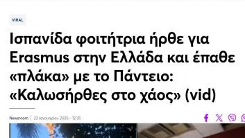 Una española de Erasmus se convierte en noticia en Grecia tras decir esto de aquella Universidad
