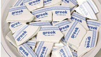 La palabra más repetida en LinkedIn: "responsable"