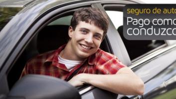 El Gran Hermano hecho seguro de automóvil