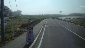 Japón dos años después. Fukushima: ciudad límite