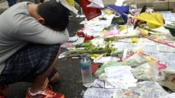 Mi hija estaba el lunes en 755 Boylston Street