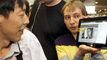 ¿Dónde está Edward Snowden?: De Hong Kong a Ecuador pasando por Moscú