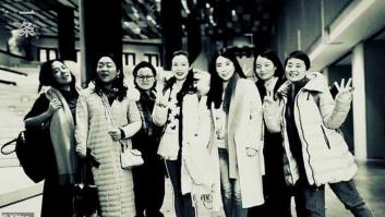 AMIGAS en mayúsculas