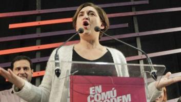 El ayuntamiento de Barcelona se adhiere a la resolución independentista