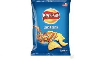 Pollo y Pepsi, wasabi y jengibre, algas, capuchino... 27 patatas de sabores muy raros (FOTOS)