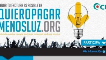 Compras colectivas: así se unen los consumidores para lograr mejores precios en productos y servicios