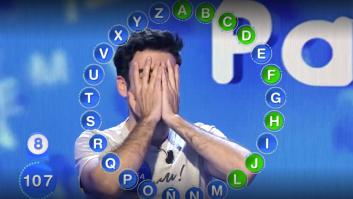 La historia de 'Pasapalabra' que ya nunca conoceremos