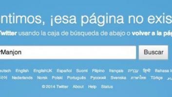La cuenta de Pilar Manjón en Twitter, cerrada tras el polémico comentario sobre Obama y Gaza