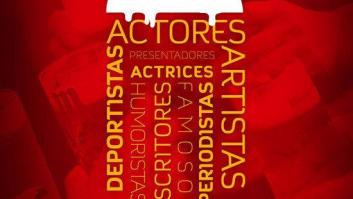 Tómate una caña a su salud