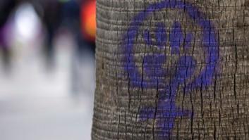 Ni tu hermana ni tu hija