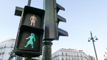 Lo que no tiene un gif, no existe