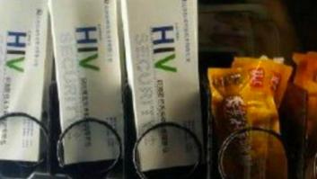 Una universidad china empieza a vender test del VIH en máquinas expendedoras