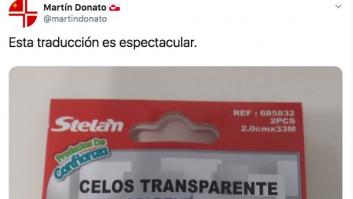 "Es grandiosa": la traducción más inesperada en unos celos que conquista Twitter