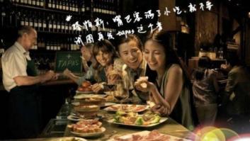 Turistas chinos, os recibimos con alegría (VÍDEOS)