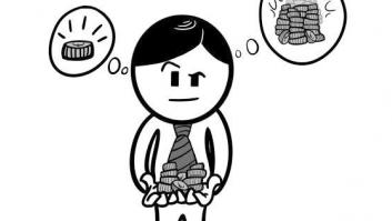 El precio del no hacer