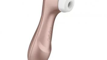 Regálate todo el placer en San Valentín con estos juguetes sexuales