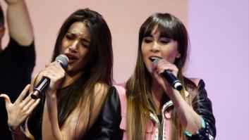 Stradivarius pone a la venta la camiseta de 'Lo malo' (y se agota en un día)