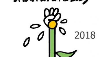 La primavera ya está en la calle