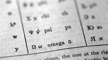 La odisea de seguir estudiando Humanidades