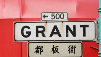 El repliegue económico americano