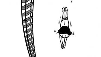 Tu momento-atrévete