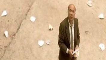 Seeergi, Seergi, Seeergi