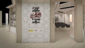 España muestra en el Salón del Libro de Casablanca el maravilloso viaje de las lenguas