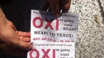 Tsipras: "Os llamo a decir 'no' a los últimatums y chantajes"