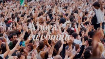 Cargos de Podemos, IU y Equo se suman a Ahora en Común, una plataforma para invitar a la "confluencia"