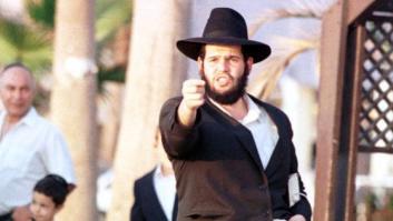 En lo más caliente del cálido verano 2015 (II): Escucha, oh Israel