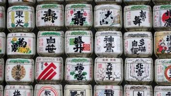 Seihan, ese lugar 'mágico' donde se encuentran oferta y demanda