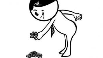 ¿Y si quemamos la palabra 'suerte'?