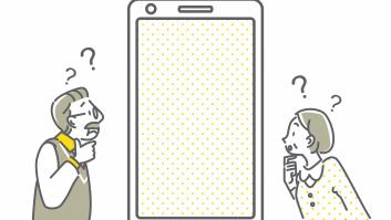 Los mayores se resetean, pero a su ritmo