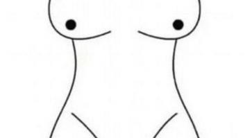 Sexo o alegría: la última ilusión óptica que te dirá mucho de ti mismo