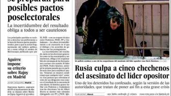 El paraíso terrenal del PP