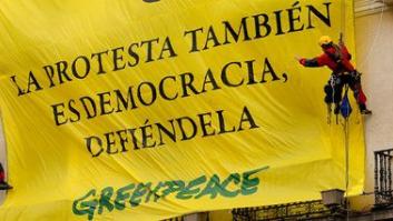 Quieren criminalizar la protesta pacífica. ¿De qué tienen miedo?