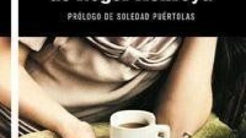 Señales de humo: lo mejor de la cocina en lo mejor de la novela negra. Hercules Poirot