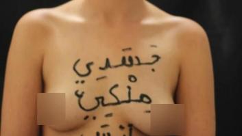 Desaparecida la activista tunecina de FEMEN que mostró sus pechos en internet (FOTOS)