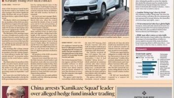 Revelaciones que pueden agitar el mundo financiero