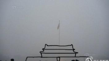 'Airpocalypse Now': rotuladores frente a la niebla tóxica de Pekín (FOTOS)