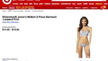 Este desastre de Photoshop hace daño a la vista (FOTOS)