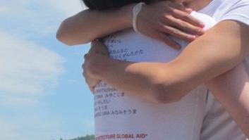 Cuentos de Fukushima. F1: Akiramenai