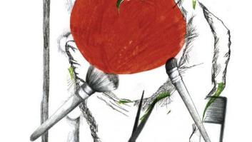 La dictadura de la estética