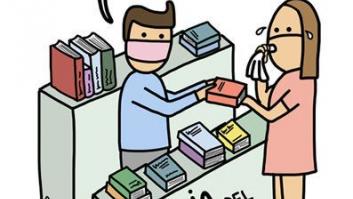 Un libro, la mejor receta