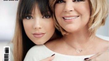 El detalle en esta portada de Terelu Campos en '¡Hola!' que más se está comentando