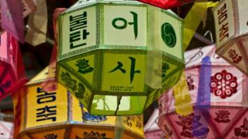 Lo que Corea del Sur puede enseñar al resto del mundo sobre bienestar